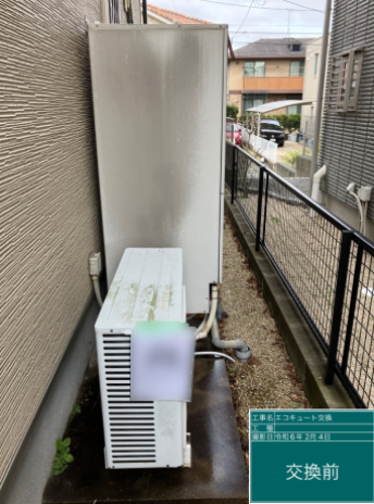 福岡県太宰府市　K様邸