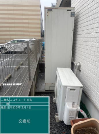 千葉県船橋市 M様邸