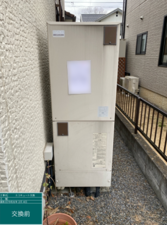 茨城県ひたちなか市 H様邸