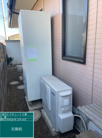 群馬県高崎市　I様邸