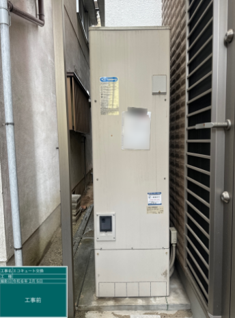 大阪府堺市　S様邸