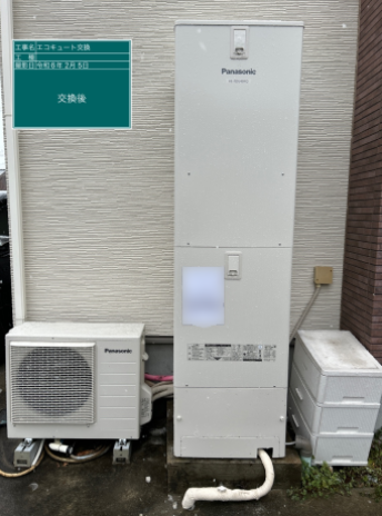 埼玉県草加市　Y様邸