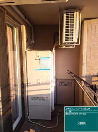 宮城県仙台市 ナイスパークフィード小鶴新田 K様邸