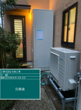 福井県越前市 M様邸
