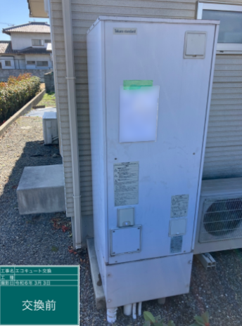 群馬県伊勢崎市 H様邸
