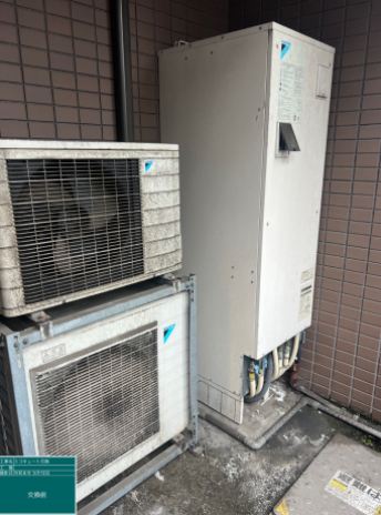 神奈川県横浜市 T様邸