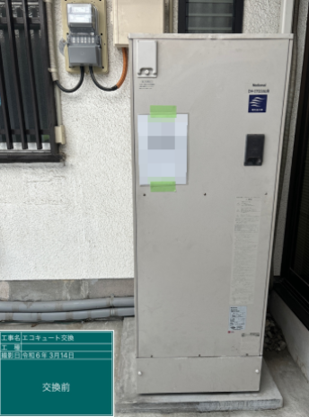 福岡県柳川市 H様邸