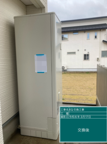 石川県小松市 T様邸
