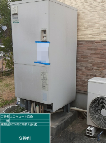 徳島県鳴門市 O様邸