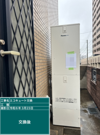 福岡県北九州市 K様邸