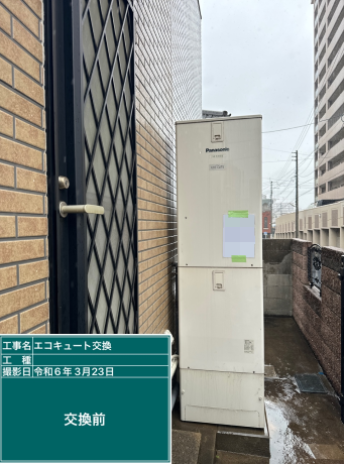 福岡県北九州市 K様邸