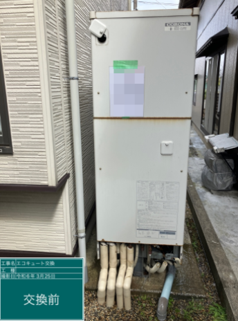 新潟県阿賀野市 S様邸
