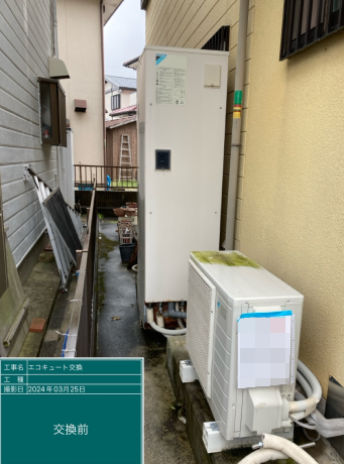 兵庫県洲本市 H様邸