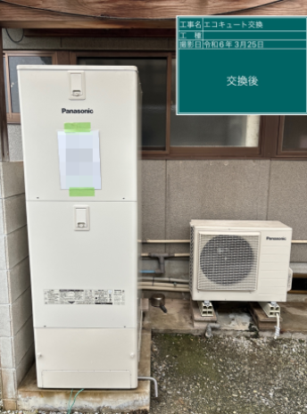 福岡県田川郡 N様邸
