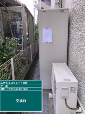 香川県高松市 F様邸