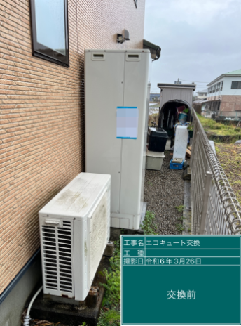 静岡県榛原郡 I様邸