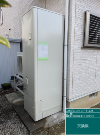 新潟県上越市 S様邸