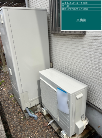 大分県大分市 I様邸