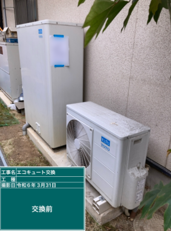 岡山県瀬戸内市 N様邸