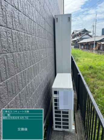 大阪府泉南市 F様邸