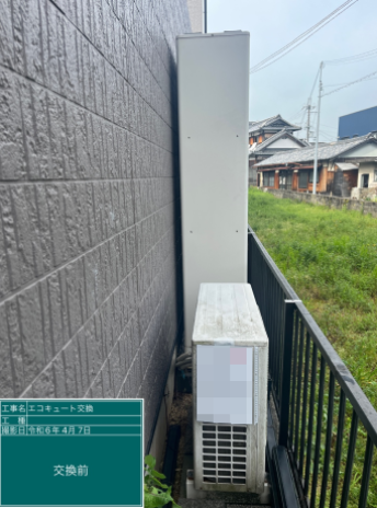 大阪府泉南市 F様邸