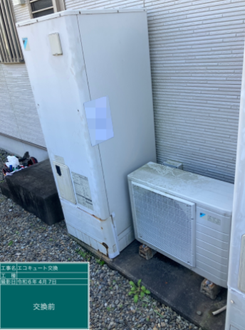 静岡県島田市 O様邸