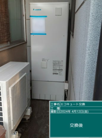 岡山県玉野市 M様邸