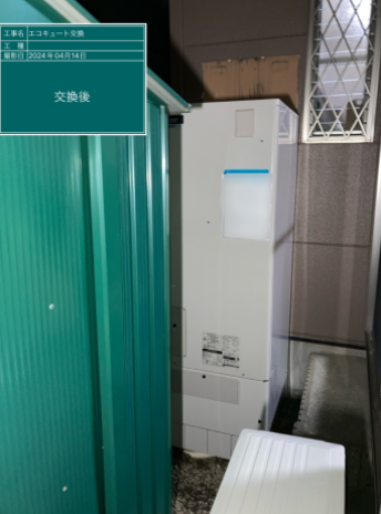 大阪府堺市　T様邸