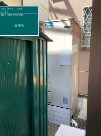 大阪府堺市　T様邸
