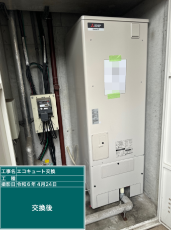 福岡県北九州市 A様邸