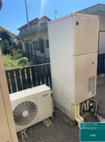 神奈川県足柄上郡 U様邸