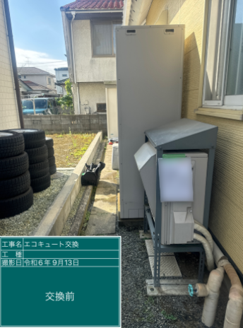 宮城県石巻市 A様邸