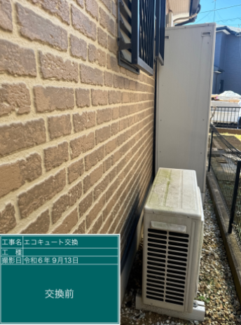 千葉県佐倉市 N様邸