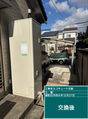 福岡県筑紫野市 N様邸