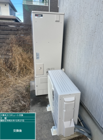 岐阜県岐阜市 T様邸