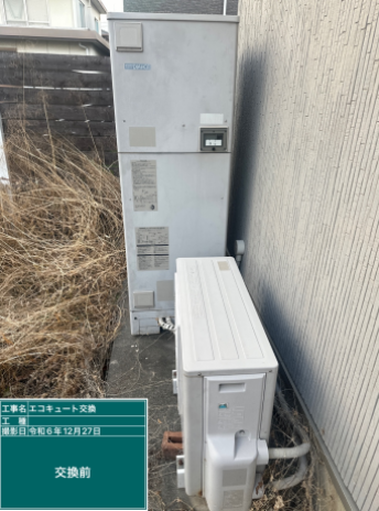 愛知県稲沢市 T様邸