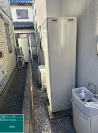 東京都小平市 C様邸