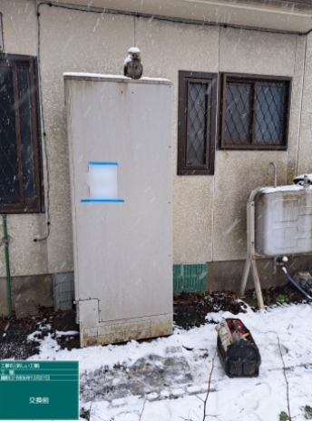 福島県郡山市 M様邸