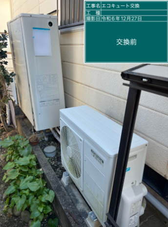 宮崎県宮崎市 K様邸