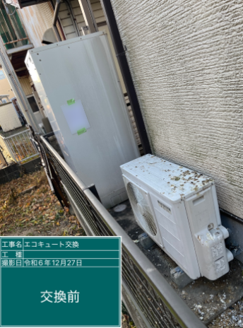 三重県鈴鹿市 M様邸