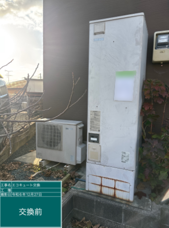 熊本県山鹿市 M様邸