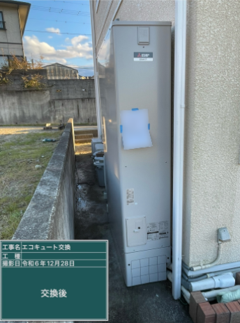 香川県綾歌郡 S様邸
