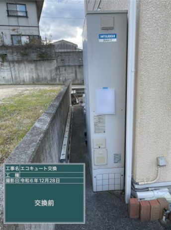 香川県綾歌郡 S様邸