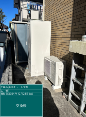 茨城県ひたちなか市 K様邸