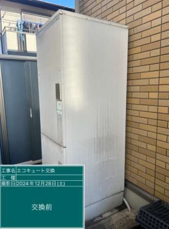 茨城県ひたちなか市 K様邸