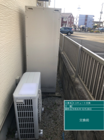 静岡県沼津市 T様邸