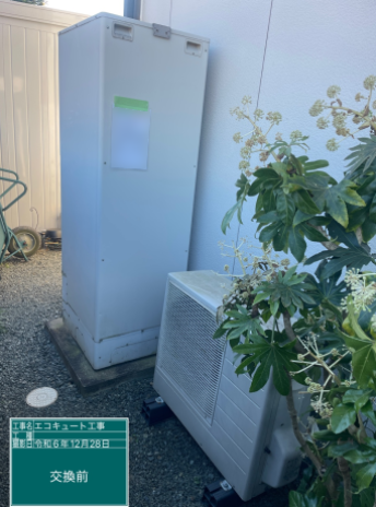 群馬県太田市　S様邸