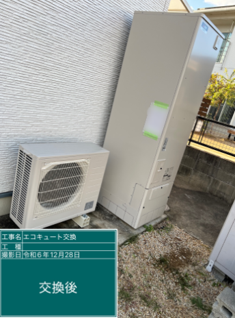 三重県鈴鹿市 O様邸