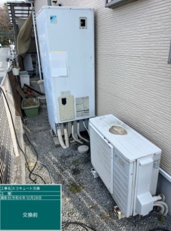 兵庫県神戸市 M様邸