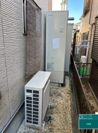 埼玉県久喜市 C様邸